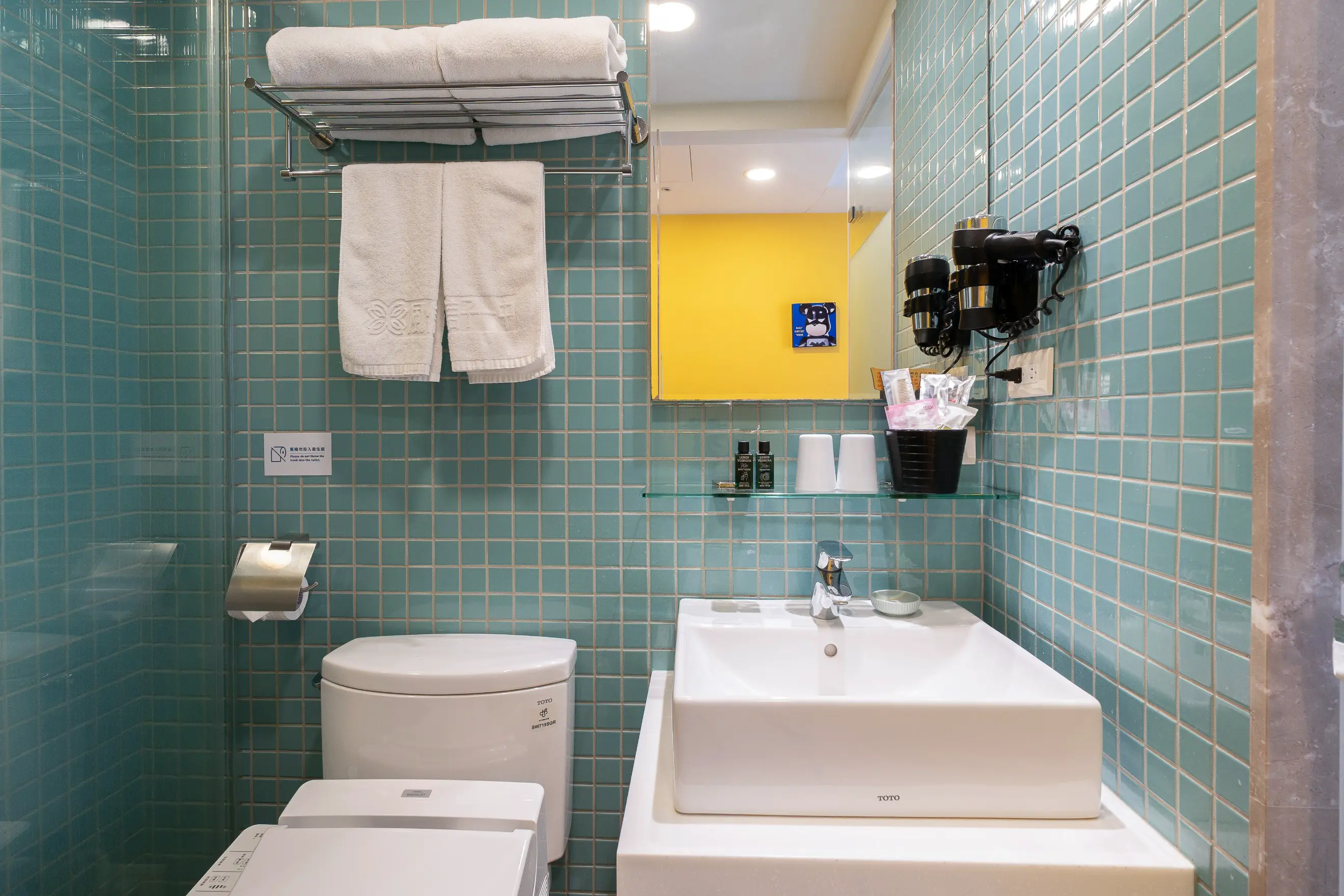 敏捷雙人客房 CD