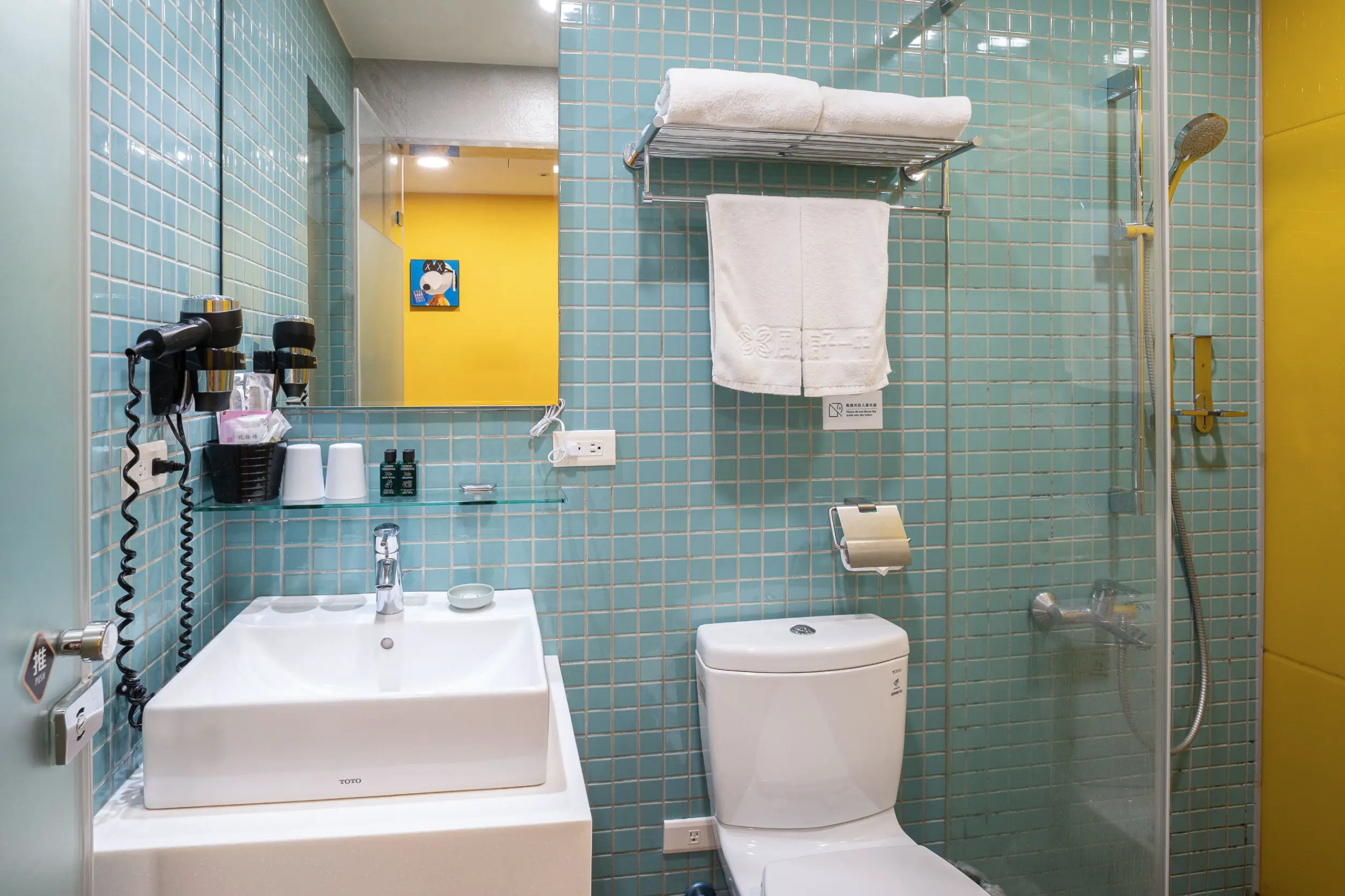 純捷雙人客房 HD